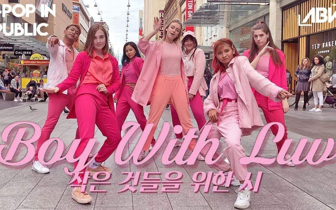 【ABK舞团】油管热门高颜值翻跳 BTS- Boy With Luv 防弹少年团
